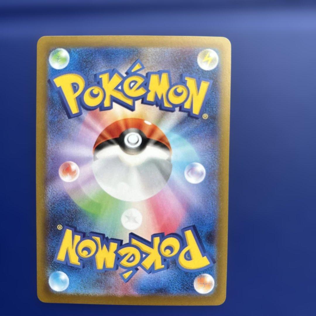 メイのはげまし sar ムニキスゼロ