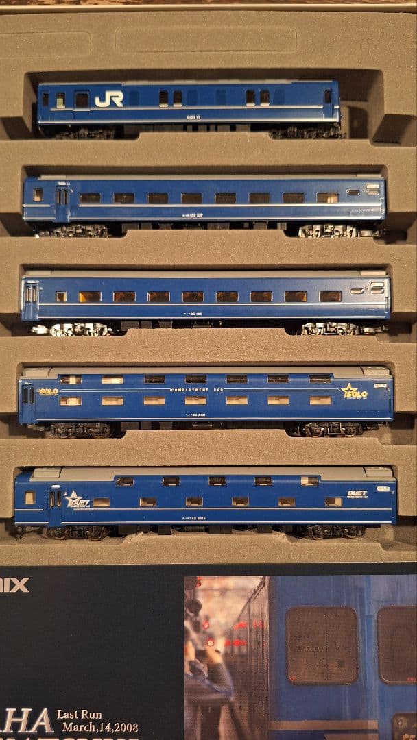 Y*S様 TOMIX 92958 JR14・24系 さよなら なは・あかつき 特