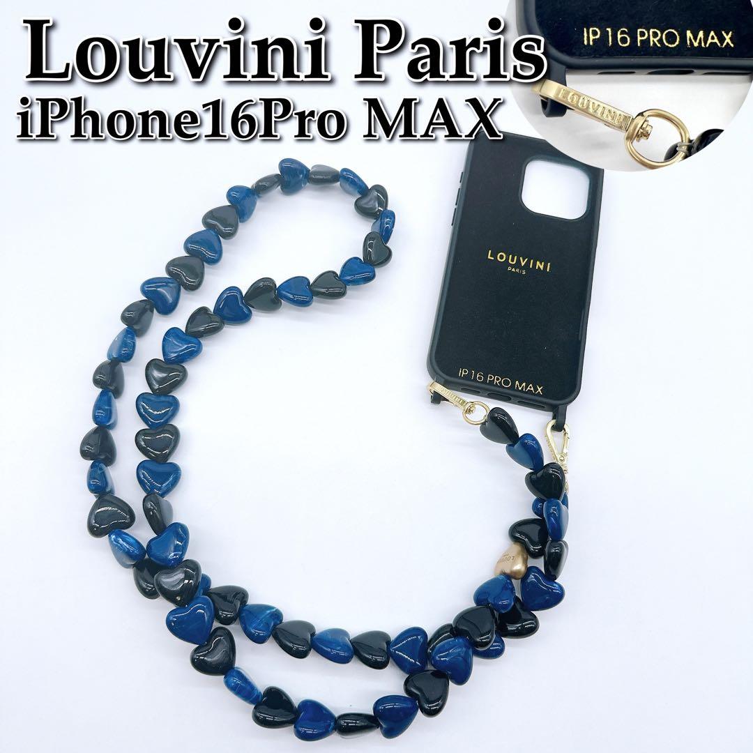 美品☆Louvini Paris iPhone16Pro MAX ケース☆B72