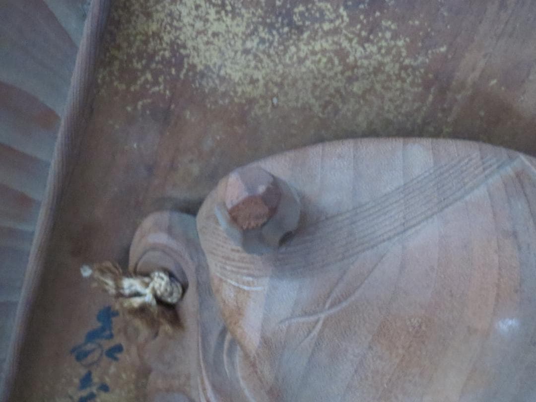 ★讃岐一刀彫　山中象堂作　木彫　般若面　魔除け　縁起物★神楽面・能面