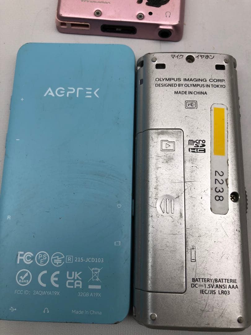 SONY ウォークマン Aシリーズ NW-A47などまとめ7点(D198)