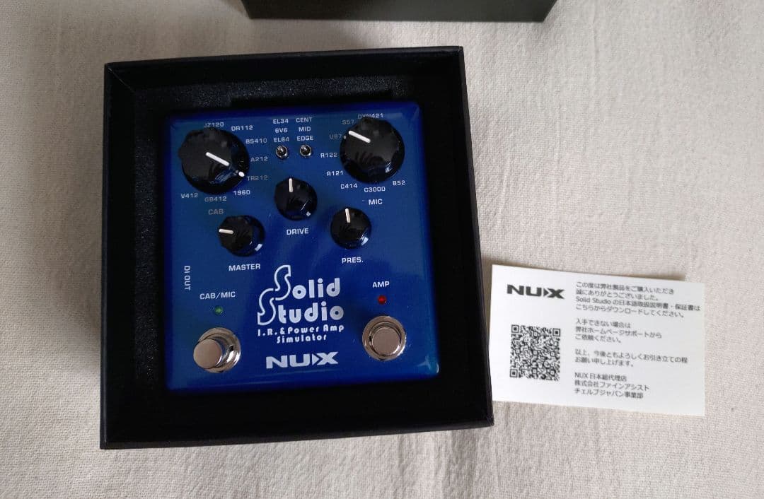 nux SolidStudio NSS-5 IR & パワーアンプシミュレーター