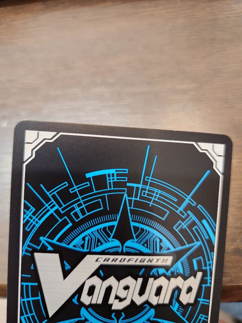 ヴァンガード　第一の幻真獣　天戒牙狼　ロズトニル　SEC