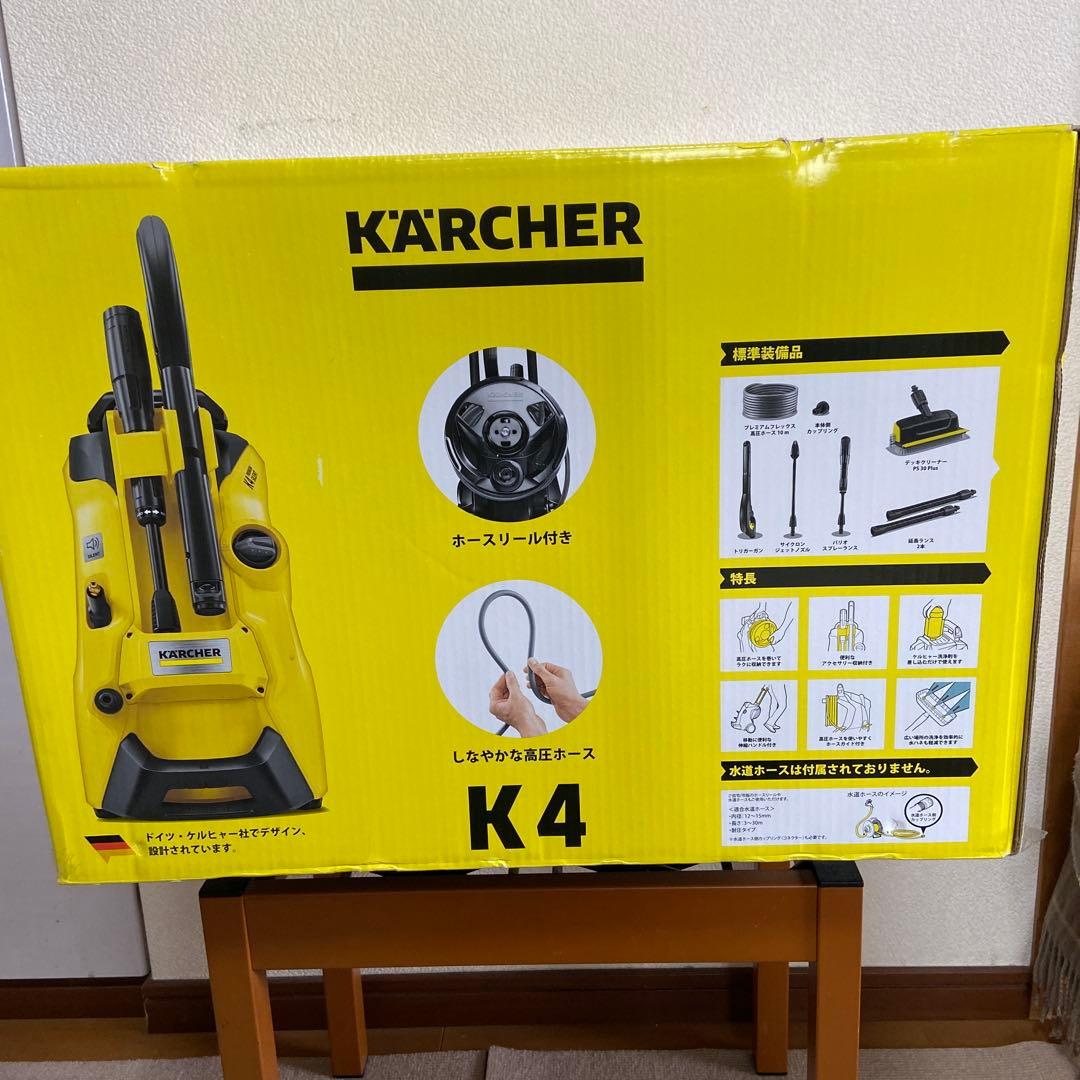 N.様　<新品>ケルヒャー 高圧洗浄機 K4 プレミアム サイレント60Hz