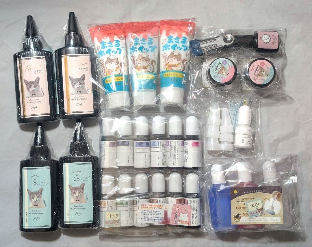 グリーンオーシャン　レジン液　着色剤　オイル　まさるホイップ　コーティングセット