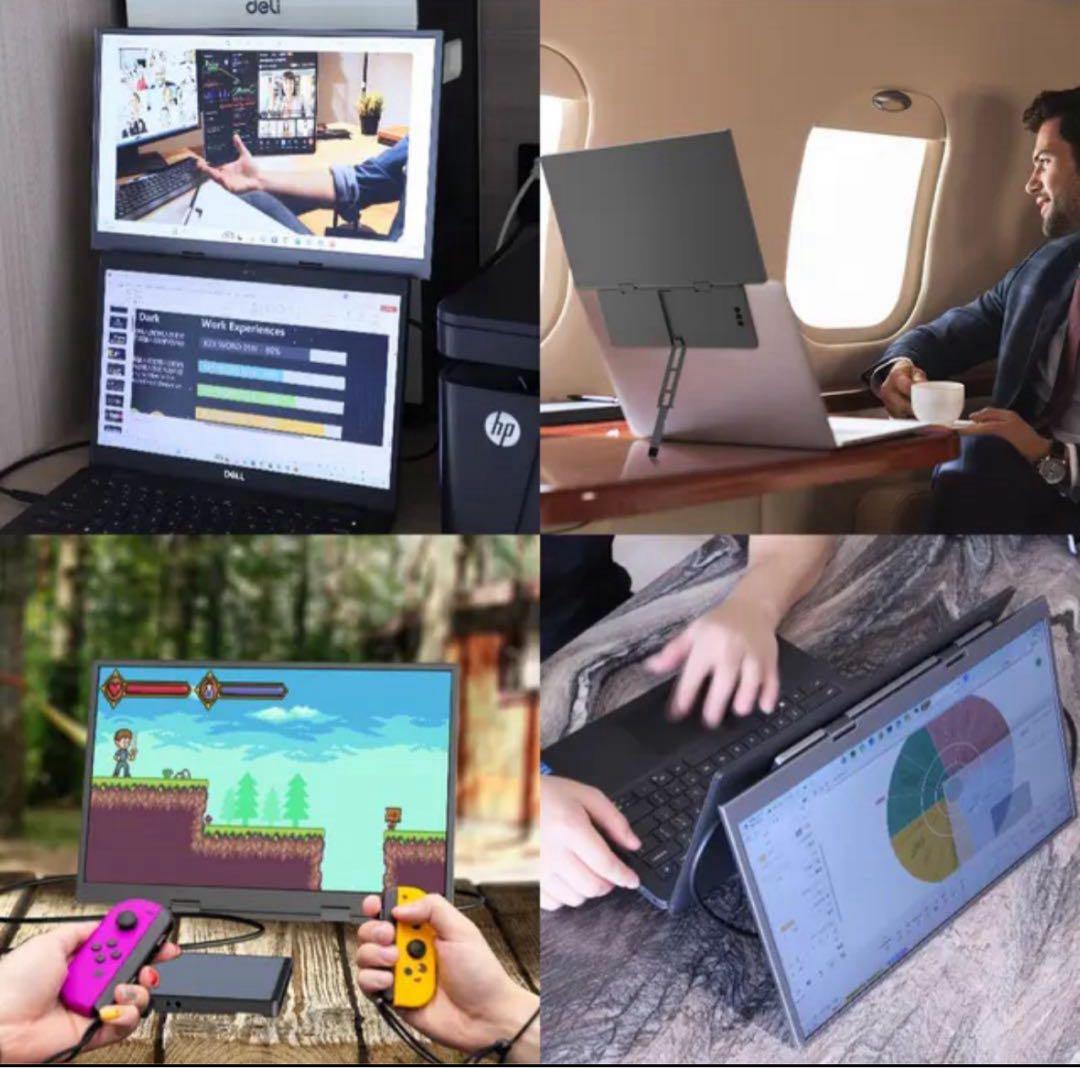 SCREENUP 14インチ ポータブルモニター