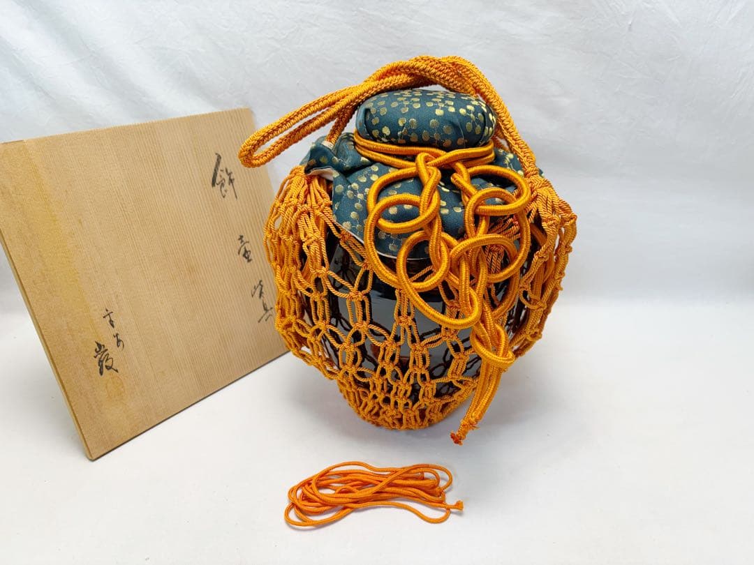 ほぼ未使用 茶道具 平安 山川厳造 茶壺 飾壺 正絹 飾網紐付 四つ耳壷 共箱