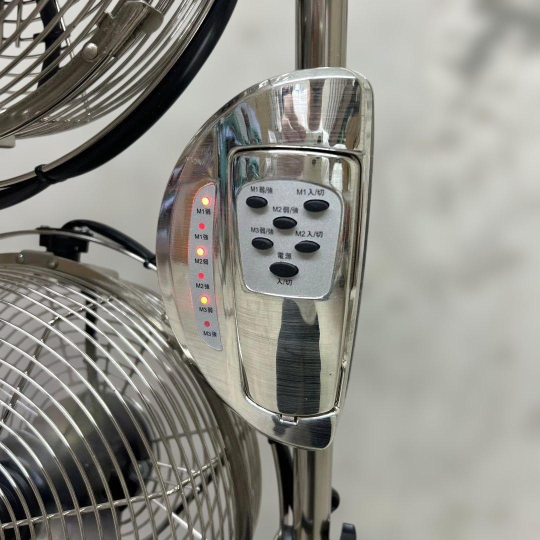 清掃済み　リモコン付き　ドウシシヤ　メタル扇風機　MBM-2381 3連