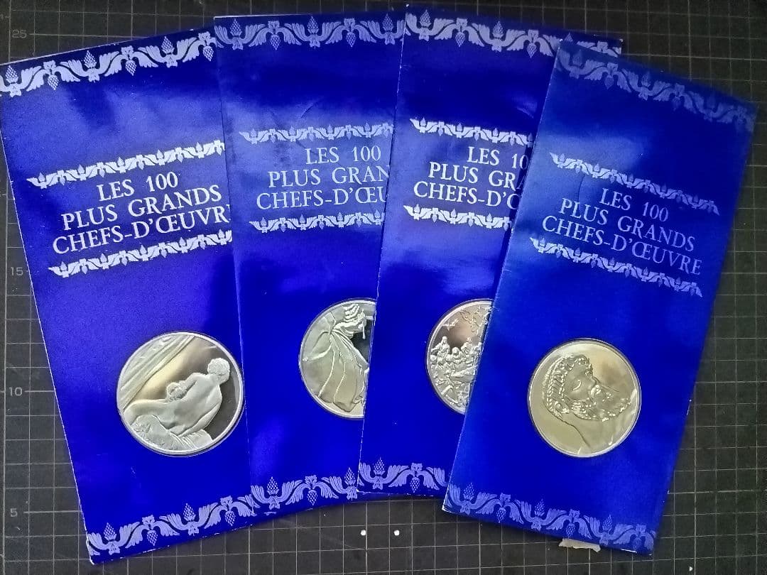 LES 100 PLUS GRANDS 銀メダルセット