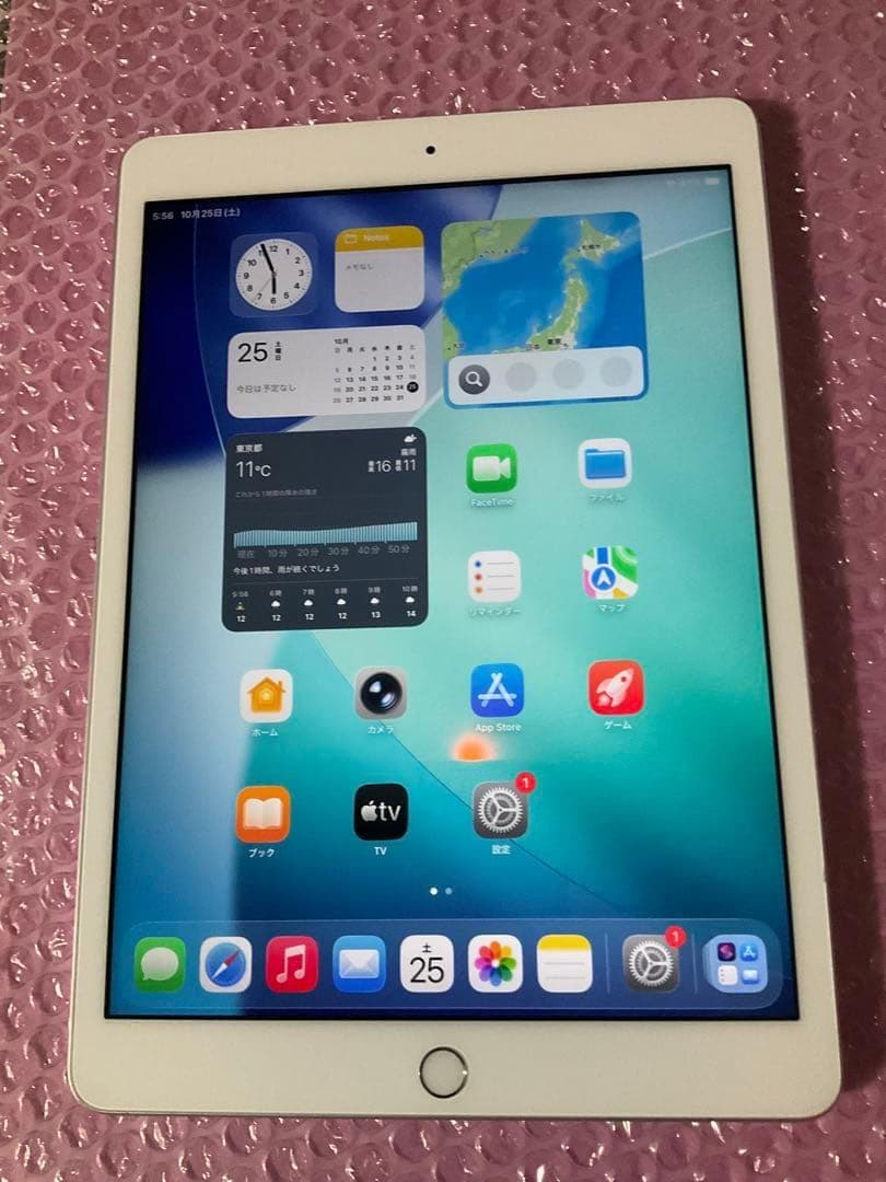 iPad 第8世代 32GB ケース付き　動作良好