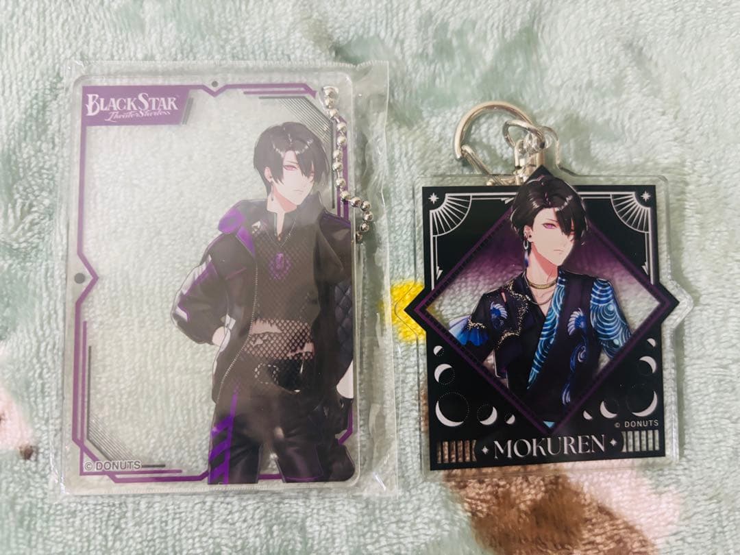 ブラスタ モクレン まとめ売り