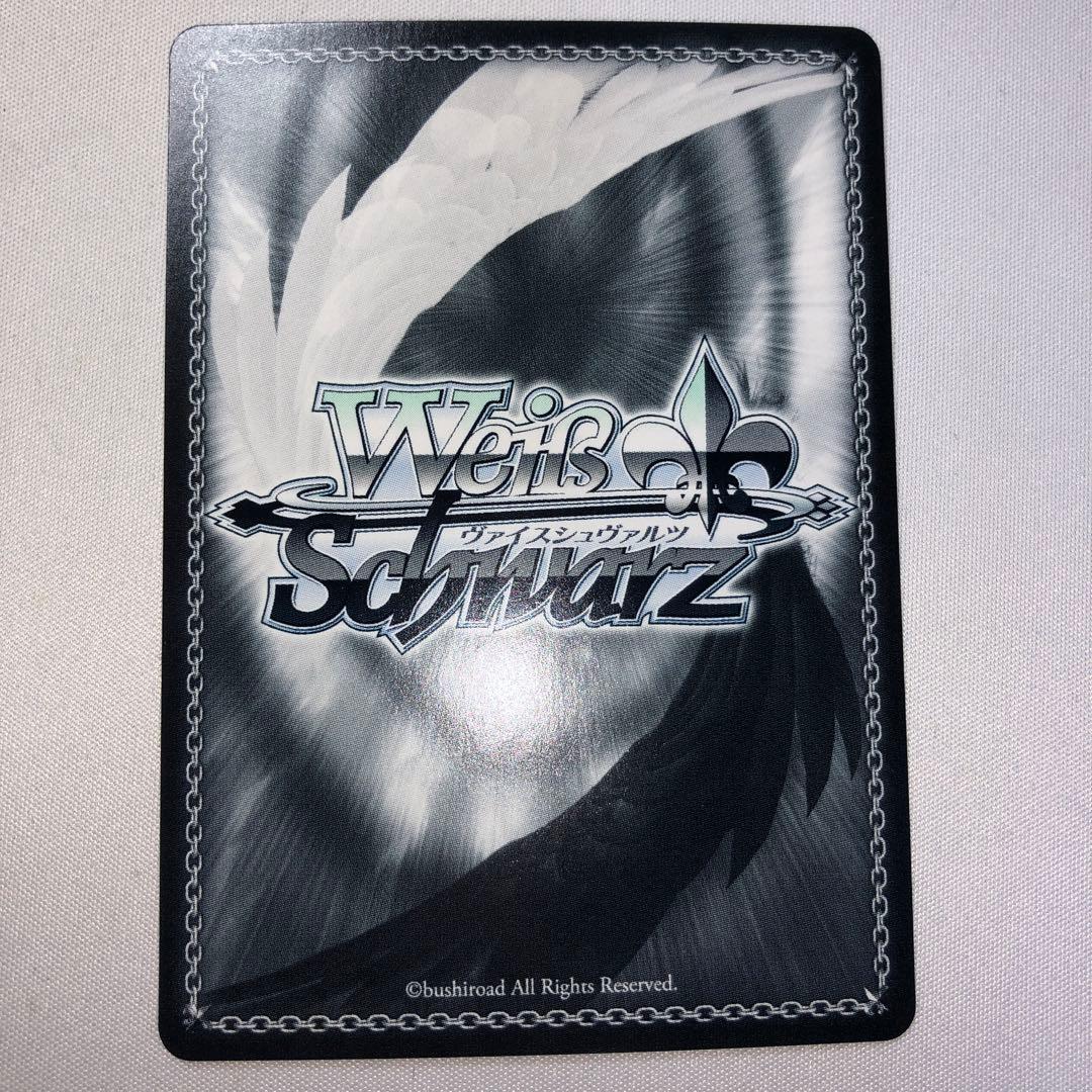 あわわわわっ！？ 花里みのり ssp サイン プロセカ