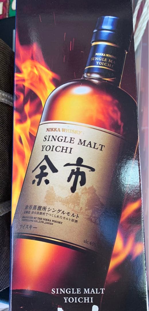 シングルモルト　余市　ウイスキー