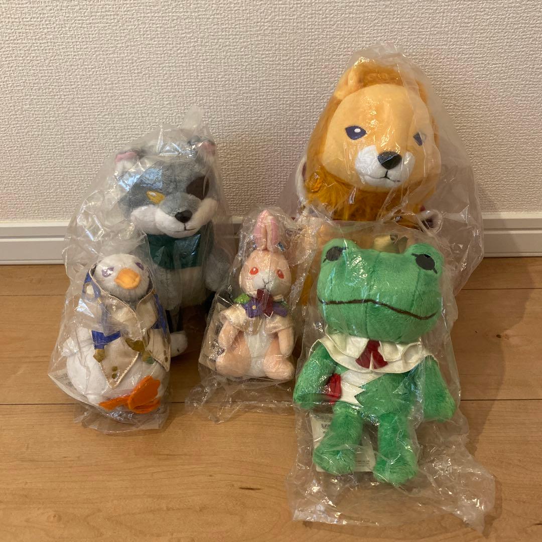 最終値下げ！猛獣使いと王子様　ぬいぐるみセット　タグ付き