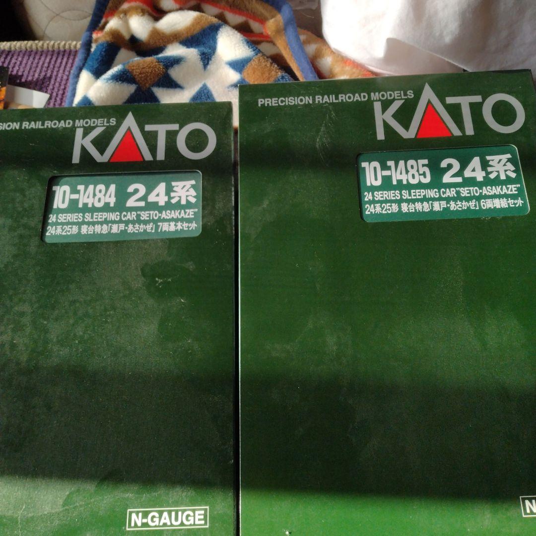24系25形寝台特急　瀬戸　あさかぜ　基本増結セット