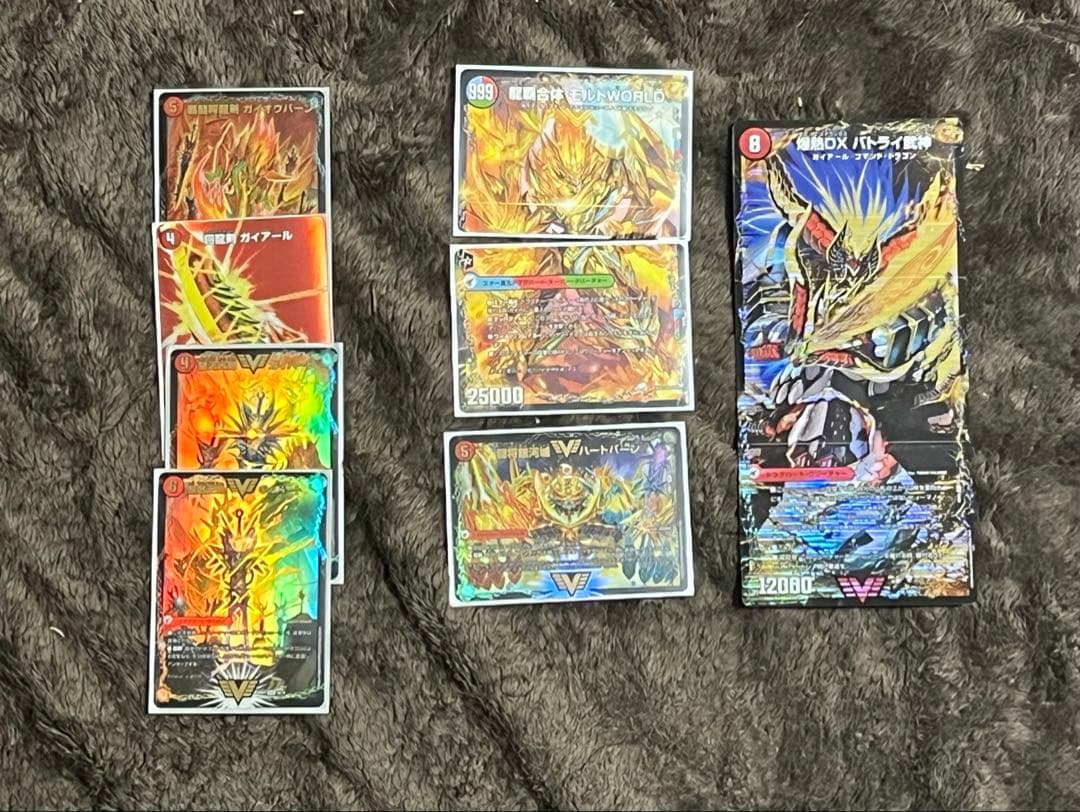 デュエルマスターズモルトデッキ