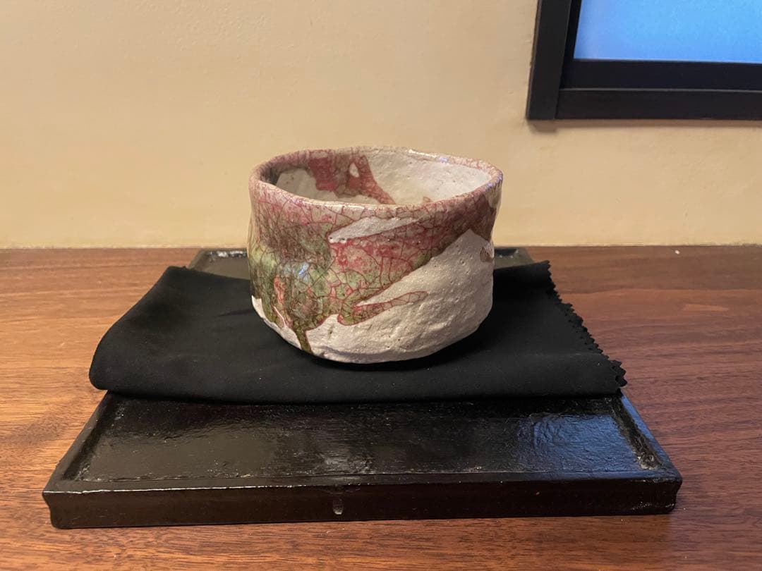 杉本貞光 作 【織部茶碗】