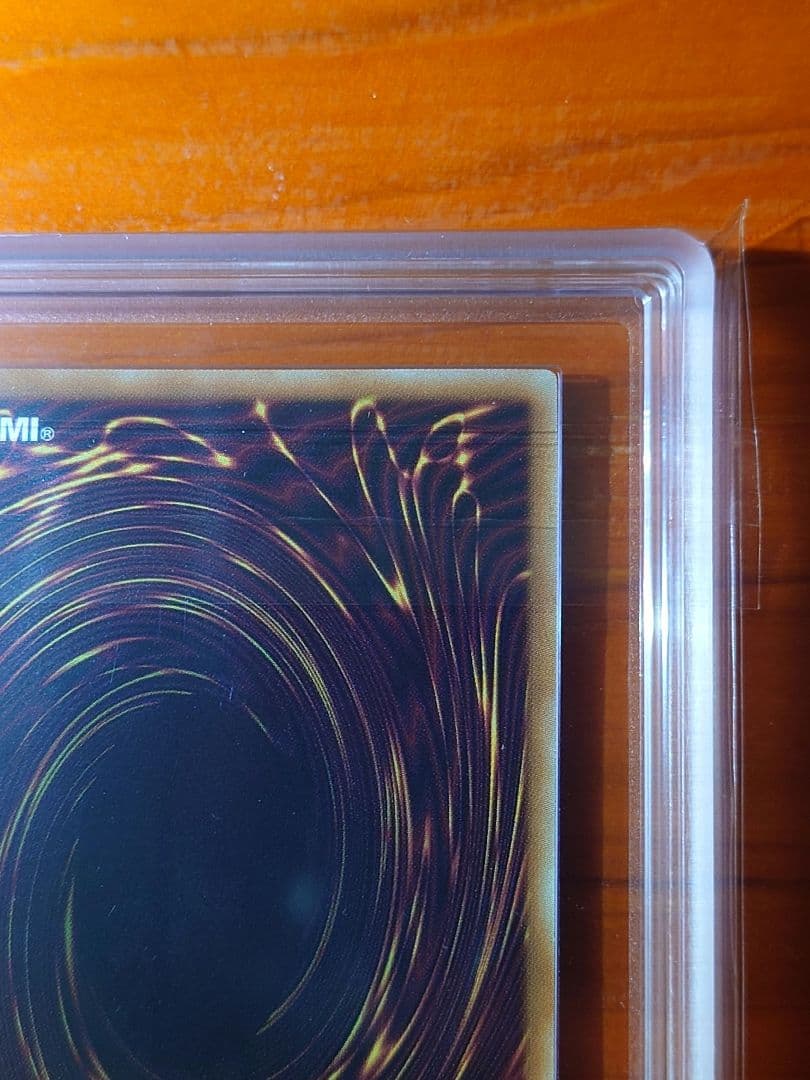 【五つ星】遊戯王OCG No.107 銀河眼の時空竜 25th ARS10