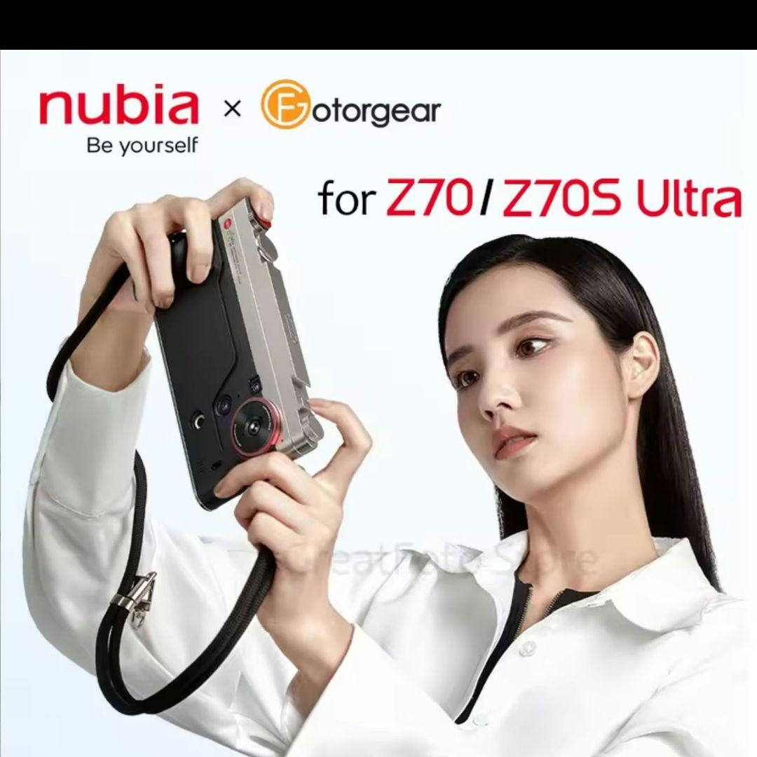 nubia Z70 Ultra カメラキット フォトグラファーキット ケース
