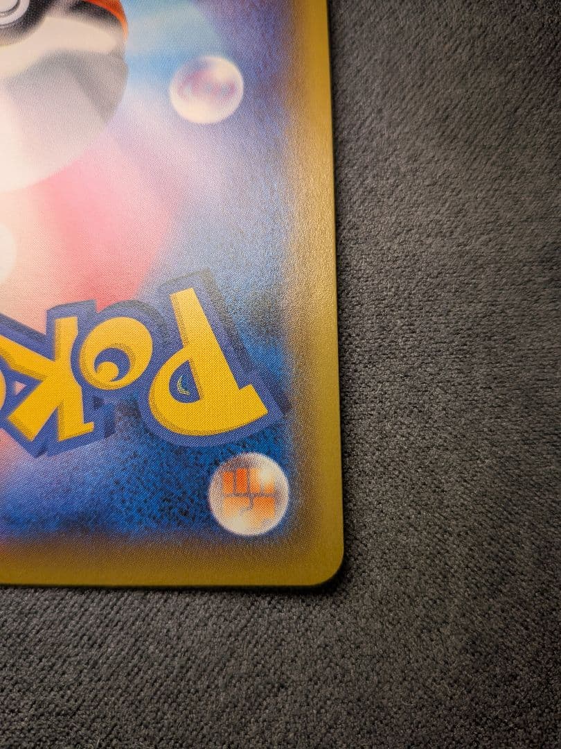 よ*ぴ様 カトレア SR S6K 漆黒のガイスト 080/070