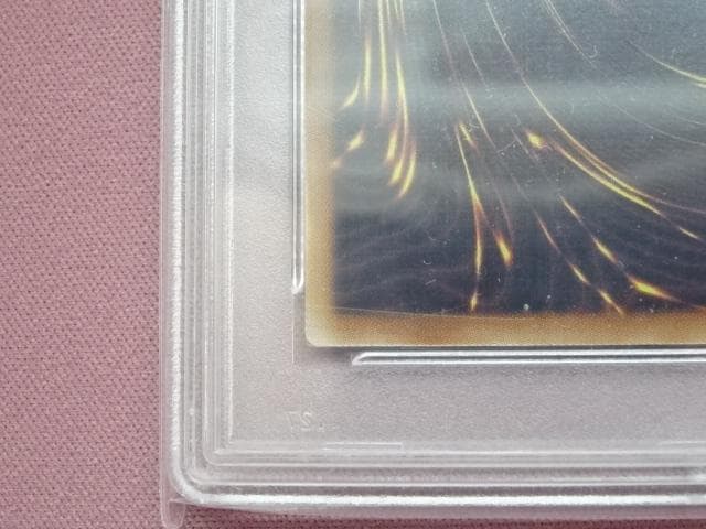遊戯王 青眼の白竜 25th SEC PSA10 37-MA0109-12C