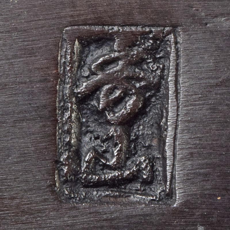 金工師　秀山作　鋳銅　戯れる子犬　置物　共箱　M　R9214