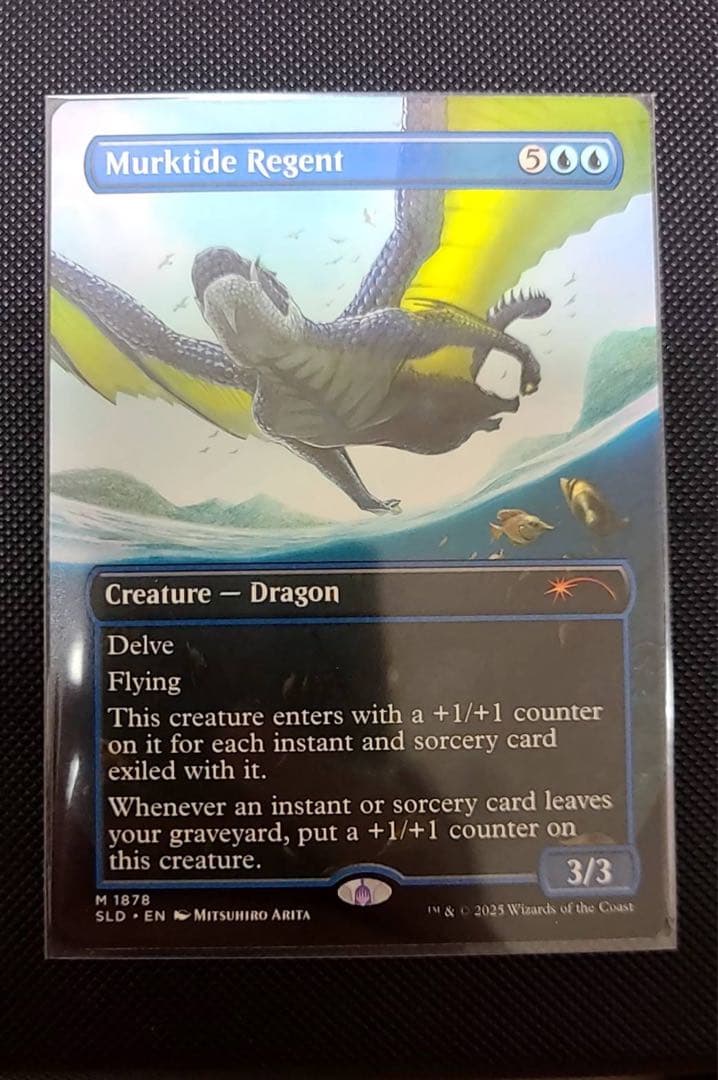 濁浪の執政 ボーダーレス版 3枚セット　MTG