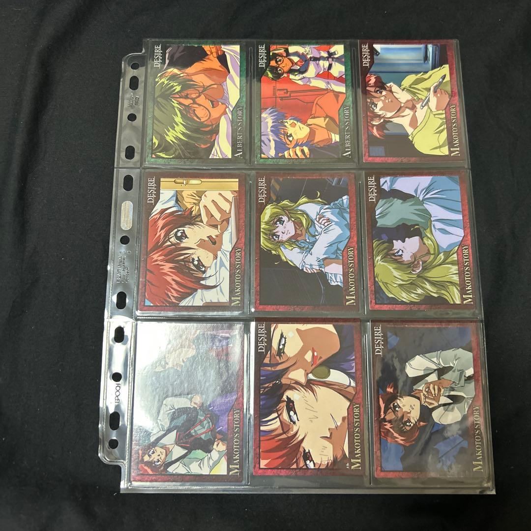 DESIRE デザイア カードまとめ売り