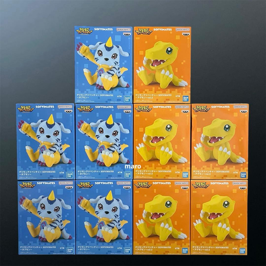 デジモンアドベンチャー SOFVIMATES アグモン ガブモン フィギュア