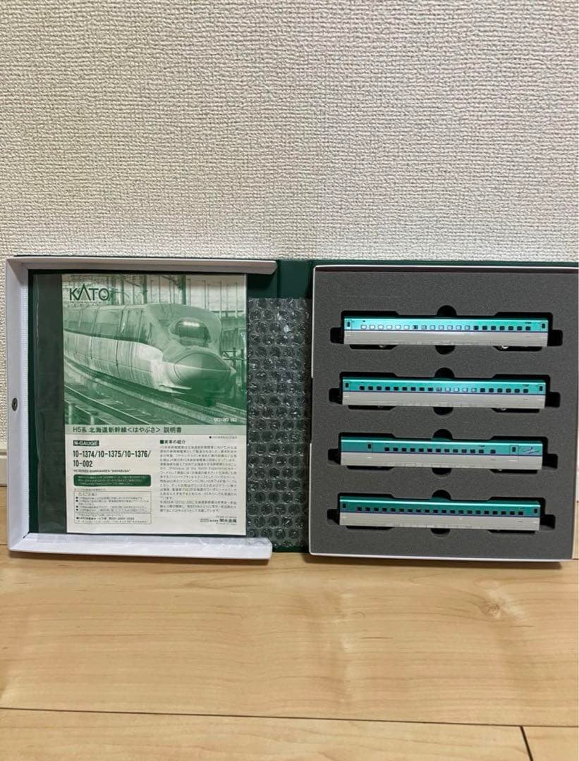 kato H5系 10両フルセット nゲージ 北海道新幹線