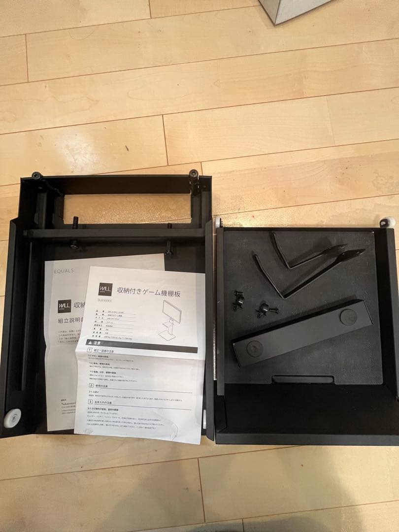 EQUALS WALLウォール 壁寄せTVスタンドV2 と収納付きゲーム機棚板