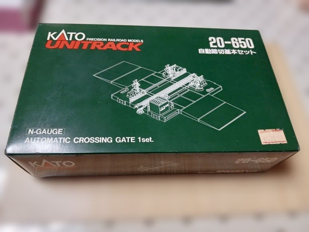 Nゲージ KATO 20-650 自動踏切基本セット