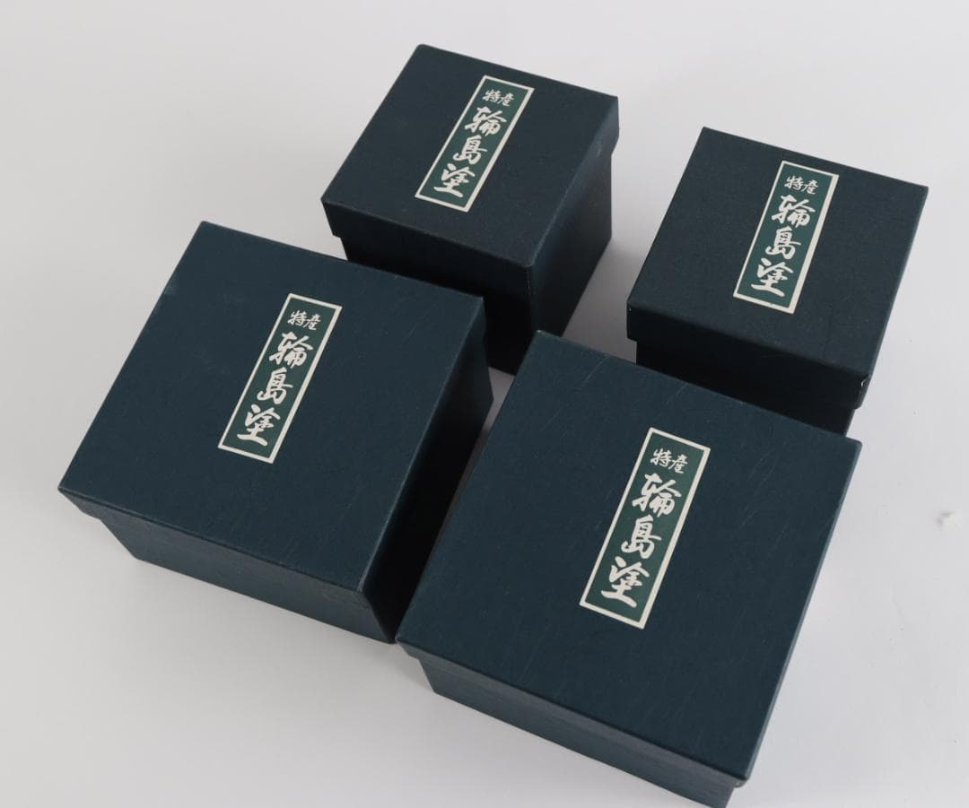 輪島塗 伝統工芸 田谷漆器 湯呑 蓋付湯呑 4客