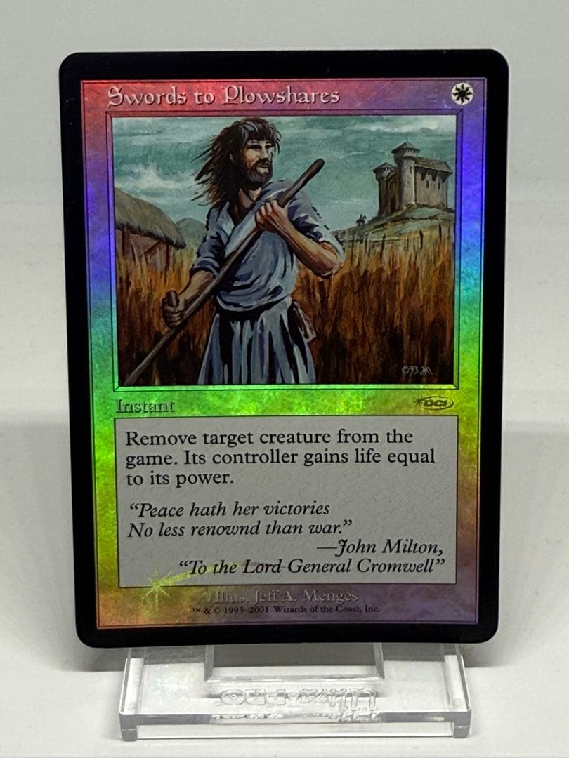 【Foil】《剣を鍬に/Swords to Plowshares》(FNM)