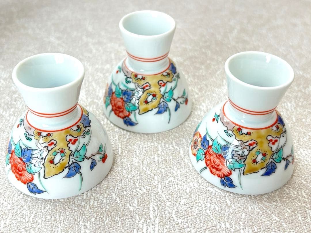 『十四代柿右衛門 「錦 岩牡丹文 酒器」』共箱 ぐい呑 お猪口 有田焼 人間国宝