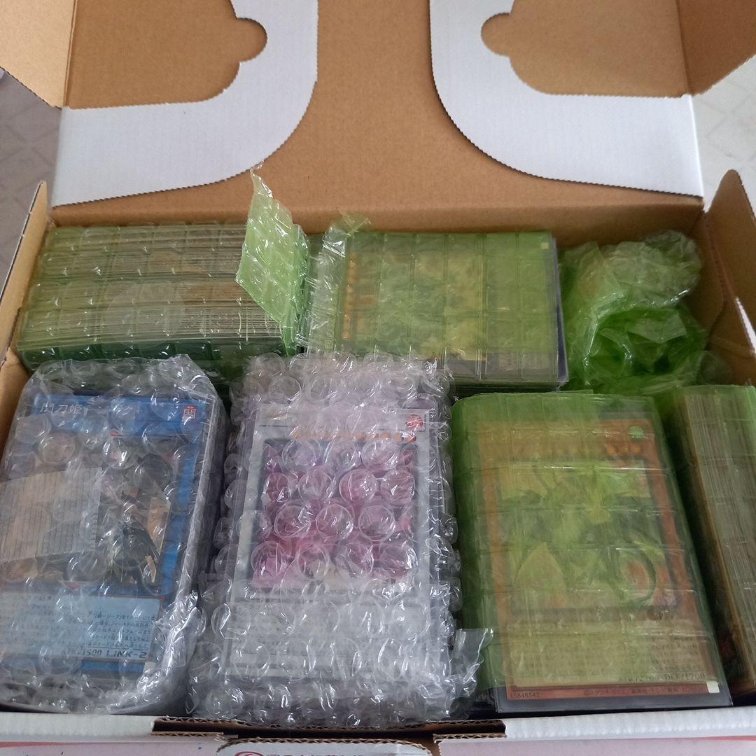 遊戯王　引退品　650枚　まとめ売り　セット