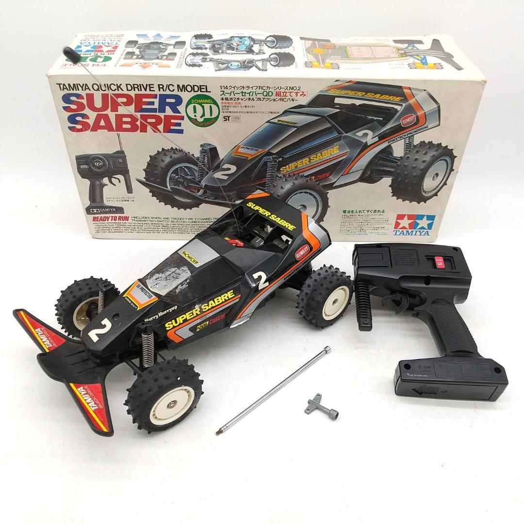 3025番 TAMIYA タミヤ スーパーセイバー QD 動作確認済