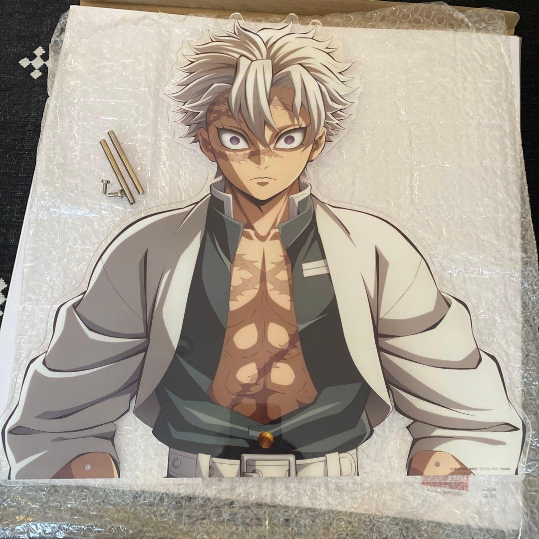 鬼滅の刃　KVアナザーカットバストアップアクリルパネル　不死川実弥