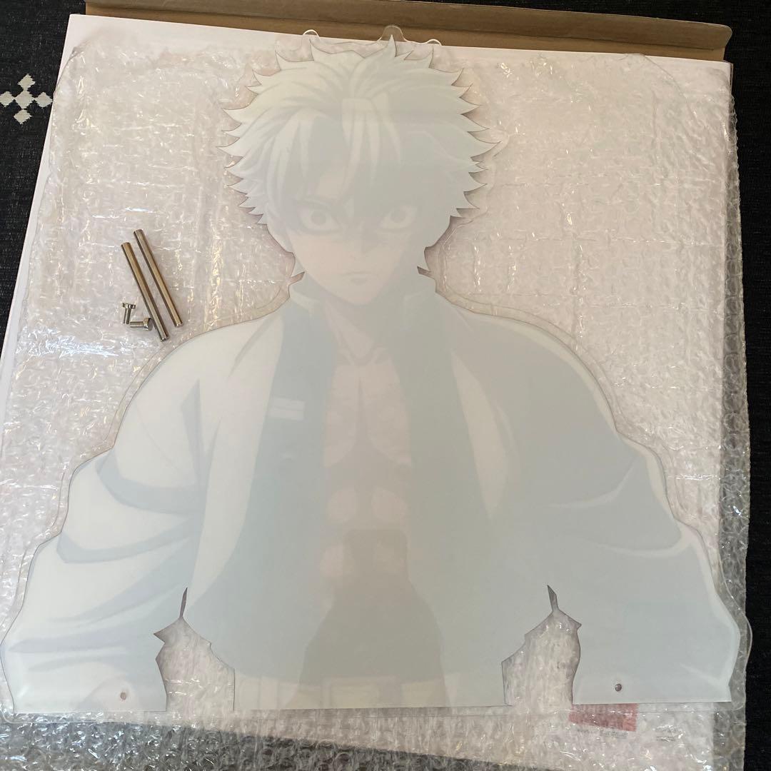 鬼滅の刃　KVアナザーカットバストアップアクリルパネル　不死川実弥