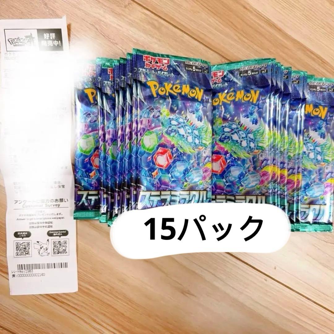 ポケモンカード ステラミラクル 未開封40パック まとめ売り