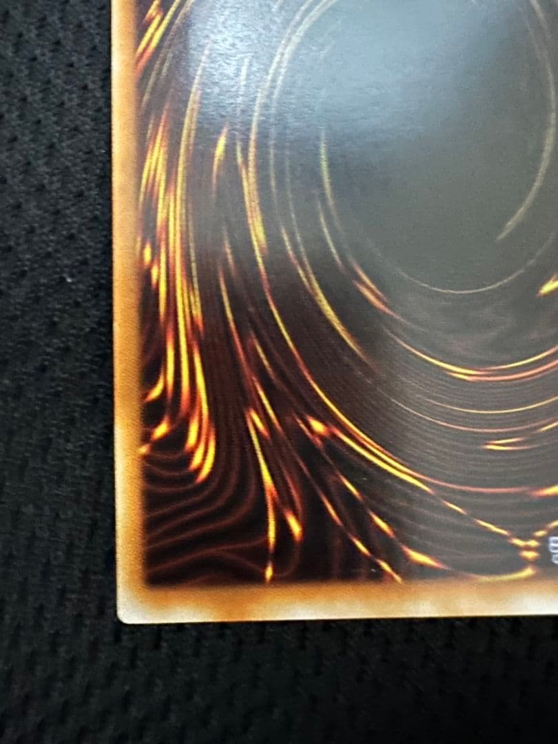 カオス・ソルジャー　レリーフ