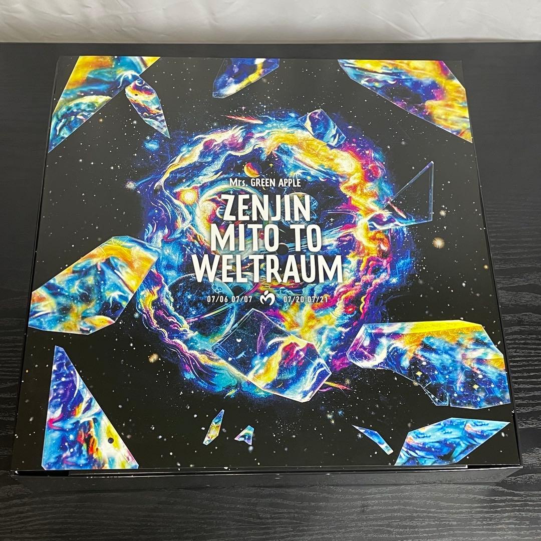 Mrs.GREEN APPLE　ゼンジン未到とヴェルトラウム　銘銘編　初回DVD