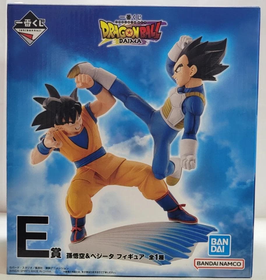 一番くじ　ドラゴンボール DAIMA フィギュア セット　ラストワン神龍