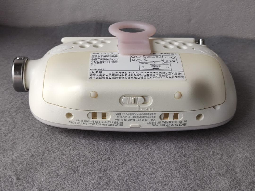 ◎c SONY　BRAVIA XDV-W600　FM/AM対応　ワンセグTV