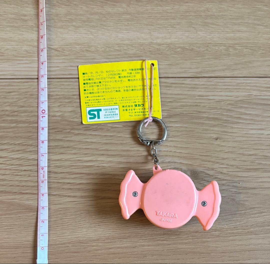 【匿名配送】旧タカラ マイウォッチー キャンディ／昭和レトロ ファンシー 時計