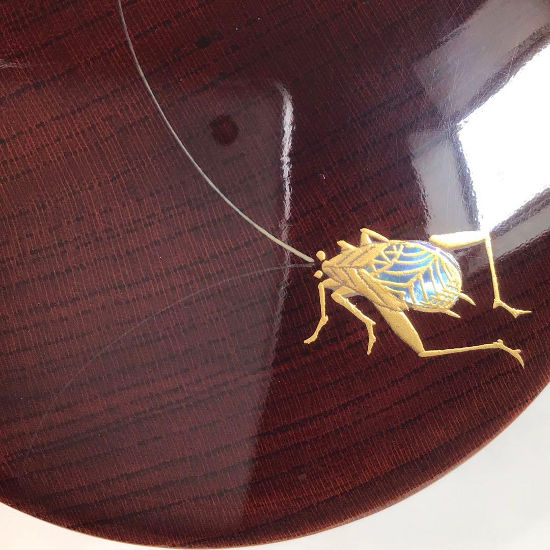 Ｍ８７０　香合　『西村松雲作』『溜塗』『虫蒔絵』『丸香合』　共箱　茶道具