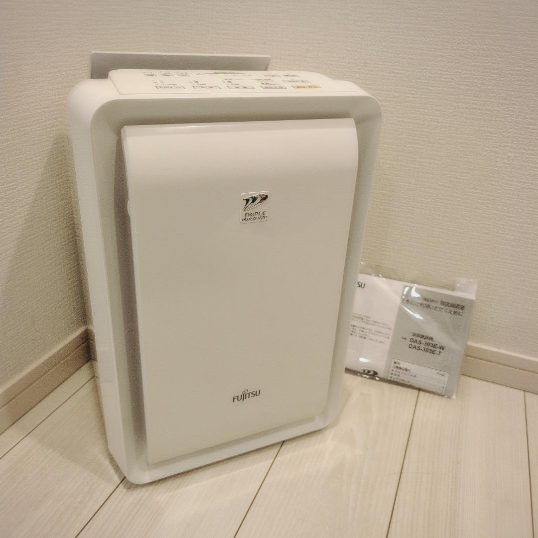 富士通ゼネラル 強力加湿脱臭機 DAS-303E　5