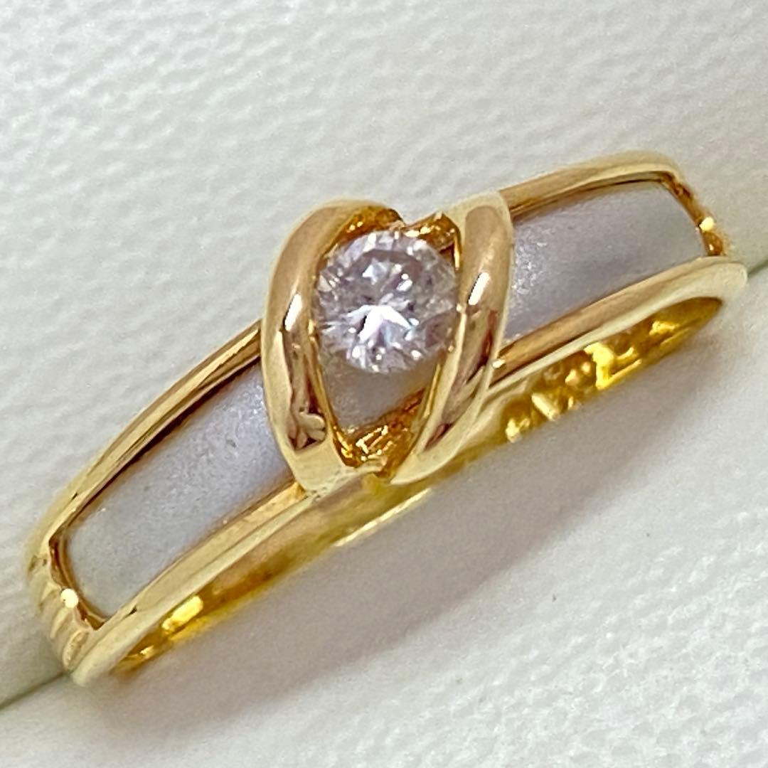 K18Pt900　ダイヤモンドリング　D0.10ct　サイズ11.8号　コンビ