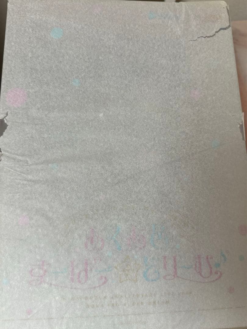 【新品未開封】あくあ色すーぱー どりーむ 湊あくあ フィギュア ホロライブ