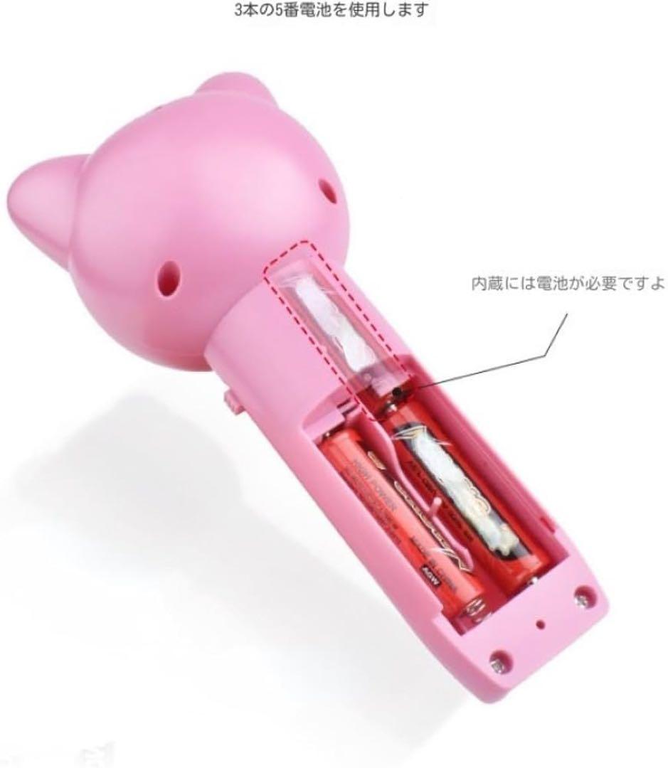 ロープランチャー 減圧おもちゃ 電動 猫のおもちゃ ピンク